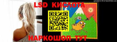 дмт Мариинск