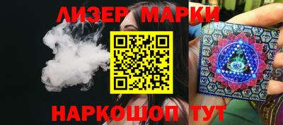 дмт Мариинск
