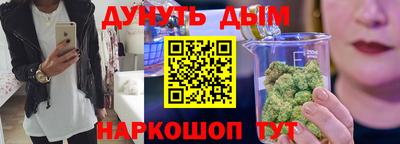 прущий лед Малоярославец