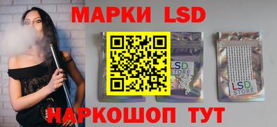 дмт Мариинск