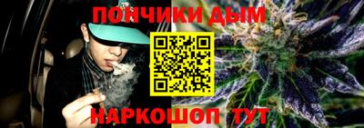 дмт Мариинск