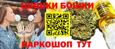дмт Мариинск