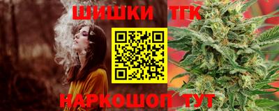 дмт Мариинск