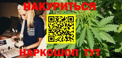 дмт Мариинск
