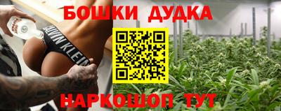 прущий лед Малоярославец