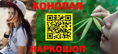 spice Малгобек