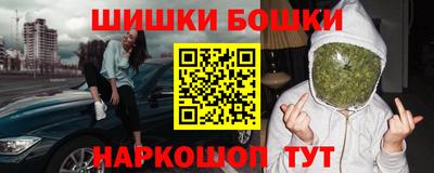 дмт Мариинск