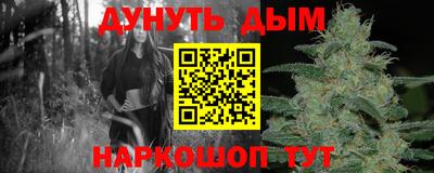 дмт Мариинск