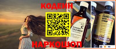 прущий лед Малоярославец