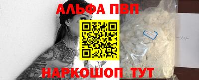 дмт Мариинск
