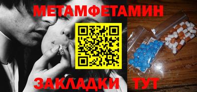 прущий лед Малоярославец
