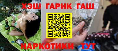 прущий лед Малоярославец