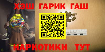spice Малгобек