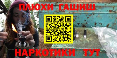 прущий лед Малоярославец
