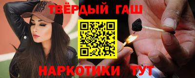 spice Малгобек