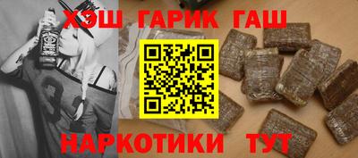 прущий лед Малоярославец