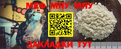 дмт Мариинск