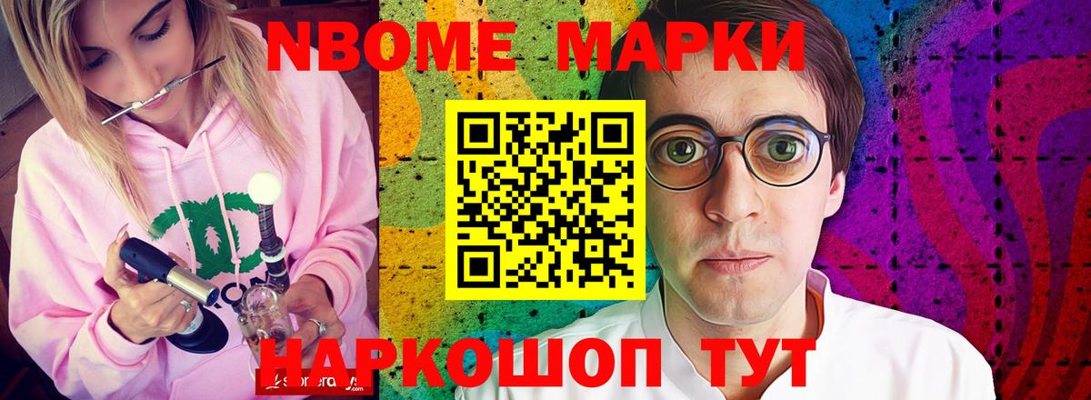 Лсд 25 экстази кислота  Лсд 25 экстази кислота  mega зеркало  Вход с VPN  Выборг 