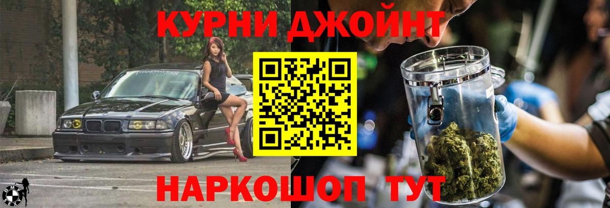 Выборг  Бошки марихуана сатива  Вход с VPN  Конопля MAZAR  Марихуана гибрид 